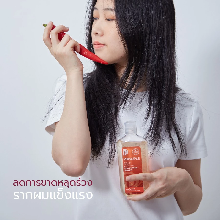 Principle Chili Shampoo — reduces hair loss, strengthens roots
