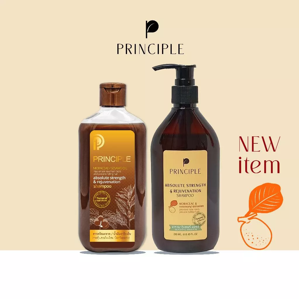 Mahad Shampoo — free from SLS, paraben